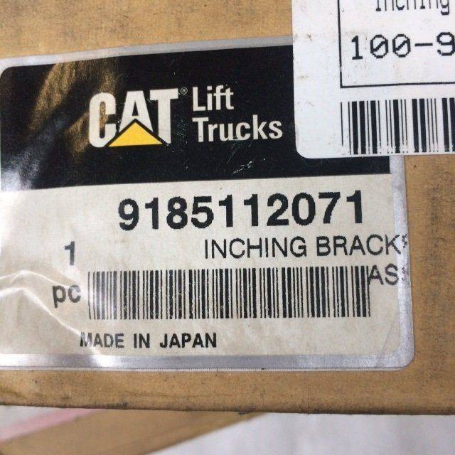 Inching Bracket Assy for Caterpillar / Mitsubishi - Rezervni deo za Oprema za rukovanje materijalima: slika 3 Inching Bracket Assy for Caterpillar / Mitsubishi - Rezervni deo za Oprema za rukovanje materijalima: slika 3