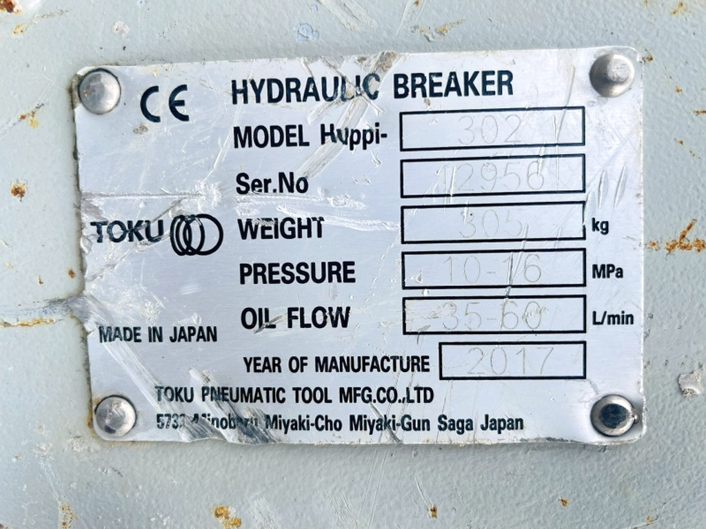 Huppi 302 (4092) - Hidraulični čekić: slika 3 Huppi 302 (4092) - Hidraulični čekić: slika 3