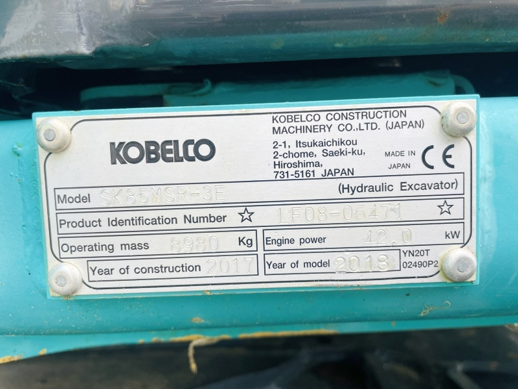 Kobelco SK85MSR-3E (4085) - Mini bager: slika 4 Kobelco SK85MSR-3E (4085) - Mini bager: slika 4