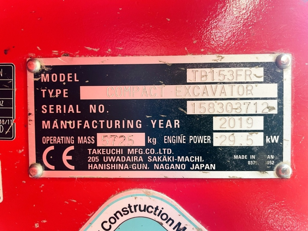 Takeuchi TB153FR (4091) - Mini bager: slika 3 Takeuchi TB153FR (4091) - Mini bager: slika 3