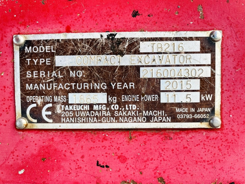 Takeuchi TB216 (4095) - Mini bager: slika 3 Takeuchi TB216 (4095) - Mini bager: slika 3