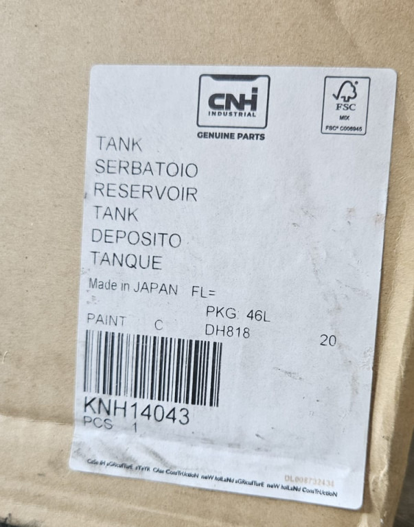 Case KNH14043 - Rezervoar za gorivo za Građevinska mašina: slika 4 Case KNH14043 - Rezervoar za gorivo za Građevinska mašina: slika 4
