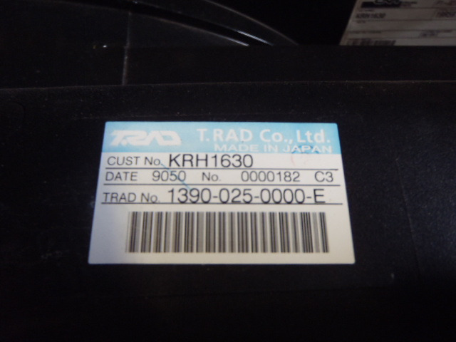 Case KRH1630 - LN00046 - Hladnjak za Poljoprivredna mašina: slika 3 Case KRH1630 - LN00046 - Hladnjak za Poljoprivredna mašina: slika 3