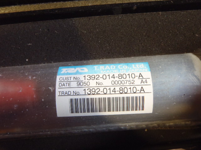 Case KRH1630 - LN00046 - Hladnjak za Poljoprivredna mašina: slika 4 Case KRH1630 - LN00046 - Hladnjak za Poljoprivredna mašina: slika 4
