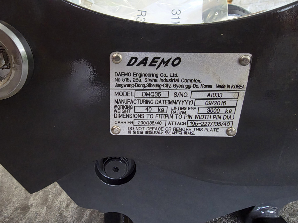 Hyundai 31MH90010GG - 31MH-90010GG - Brza spojnica za Građevinska mašina: slika 3 Hyundai 31MH90010GG - 31MH-90010GG - Brza spojnica za Građevinska mašina: slika 3