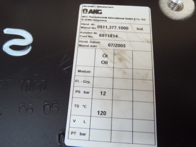 New Holland 5113771000 - 6911814 - Hladnjak ulja za Građevinska mašina: slika 3 New Holland 5113771000 - 6911814 - Hladnjak ulja za Građevinska mašina: slika 3