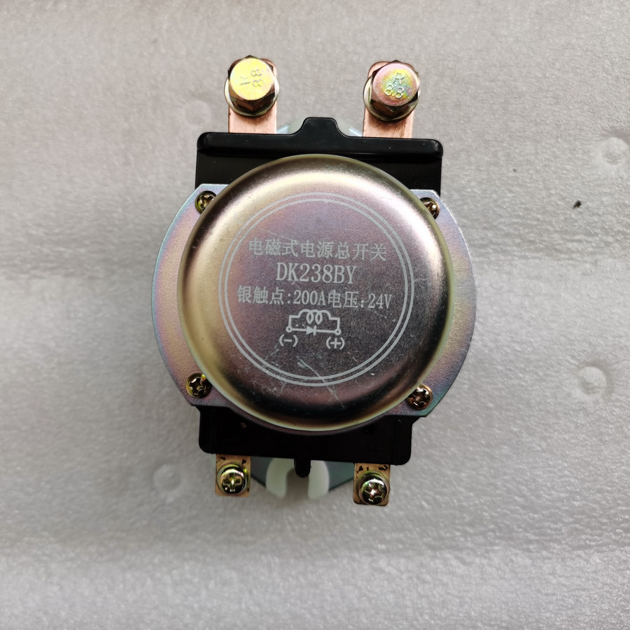 QINGDAO PROMISING Electromagnetic Power Main Switch DK238BY for Wheel Loader - Baterija za Utovarivač točkaš: slika 2 QINGDAO PROMISING Electromagnetic Power Main Switch DK238BY for Wheel Loader - Baterija za Utovarivač točkaš: slika 2