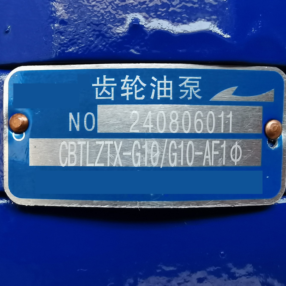 QINGDAO PROMISING Hydraulic Pump CBTLZTX-G10/G10-AF1Φ for China Wheel Loader Spare Parts - Utovarivač točkaš: slika 4 QINGDAO PROMISING Hydraulic Pump CBTLZTX-G10/G10-AF1Φ for China Wheel Loader Spare Parts - Utovarivač točkaš: slika 4