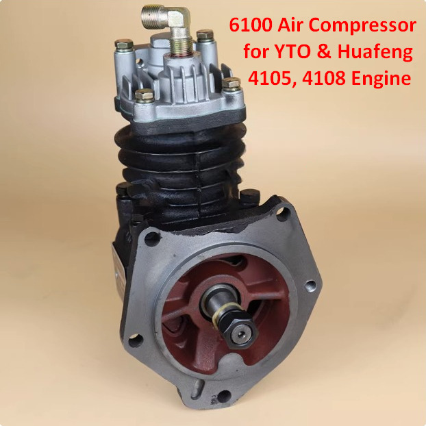 Qingdao Promising Air Compressor for China Engine Spare Parts - Zračne kočnice za Utovarivač točkaš: slika 1 Qingdao Promising Air Compressor for China Engine Spare Parts - Zračne kočnice za Utovarivač točkaš: slika 1
