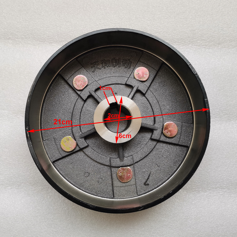 Qingdao Promising Brake Drum for AGT KRW23 Wheel Loader - Kočioni bubnjevi za Utovarivač točkaš: slika 4 Qingdao Promising Brake Drum for AGT KRW23 Wheel Loader - Kočioni bubnjevi za Utovarivač točkaš: slika 4