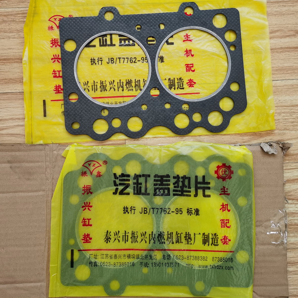 Qingdao Promising Cylinder Head Gasket for CHANGCHAI CZ2102 ENGINE - Zaptivka motora za Utovarivač točkaš: slika 2 Qingdao Promising Cylinder Head Gasket for CHANGCHAI CZ2102 ENGINE - Zaptivka motora za Utovarivač točkaš: slika 2