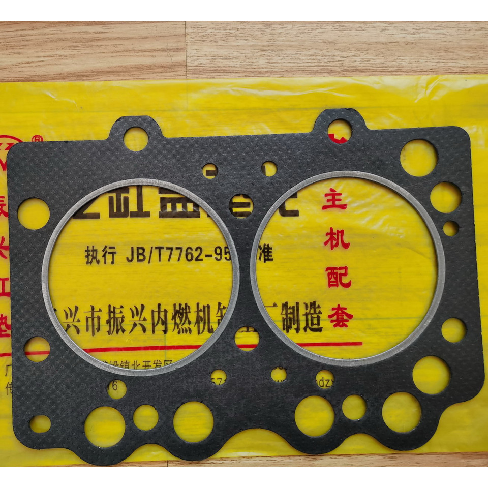 Qingdao Promising Cylinder Head Gasket for CHANGCHAI CZ2102 ENGINE - Zaptivka motora za Utovarivač točkaš: slika 3 Qingdao Promising Cylinder Head Gasket for CHANGCHAI CZ2102 ENGINE - Zaptivka motora za Utovarivač točkaš: slika 3