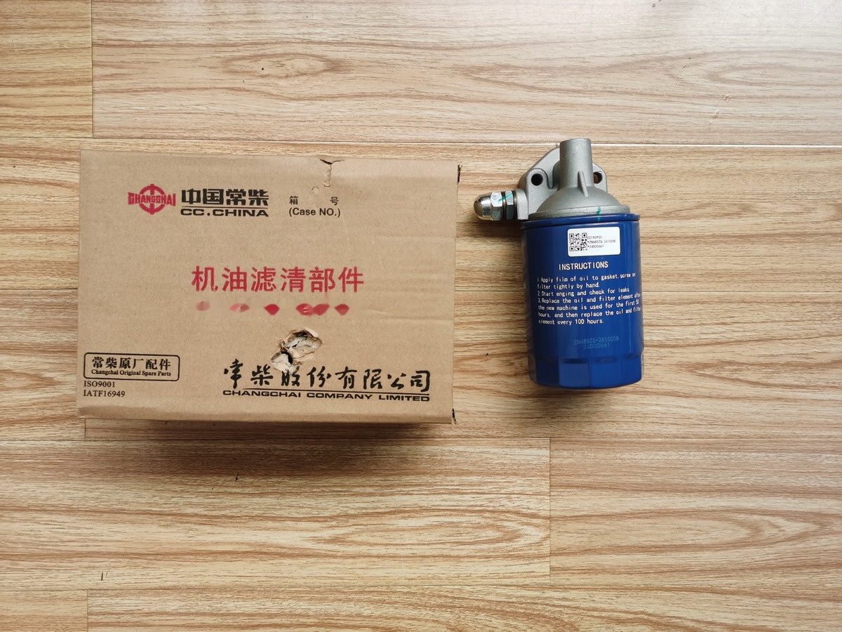 Qingdao Promising Genuine Oil Filter for Changchai ZN390Q Engine - Filter za ulje za Utovarivač točkaš: slika 1 Qingdao Promising Genuine Oil Filter for Changchai ZN390Q Engine - Filter za ulje za Utovarivač točkaš: slika 1