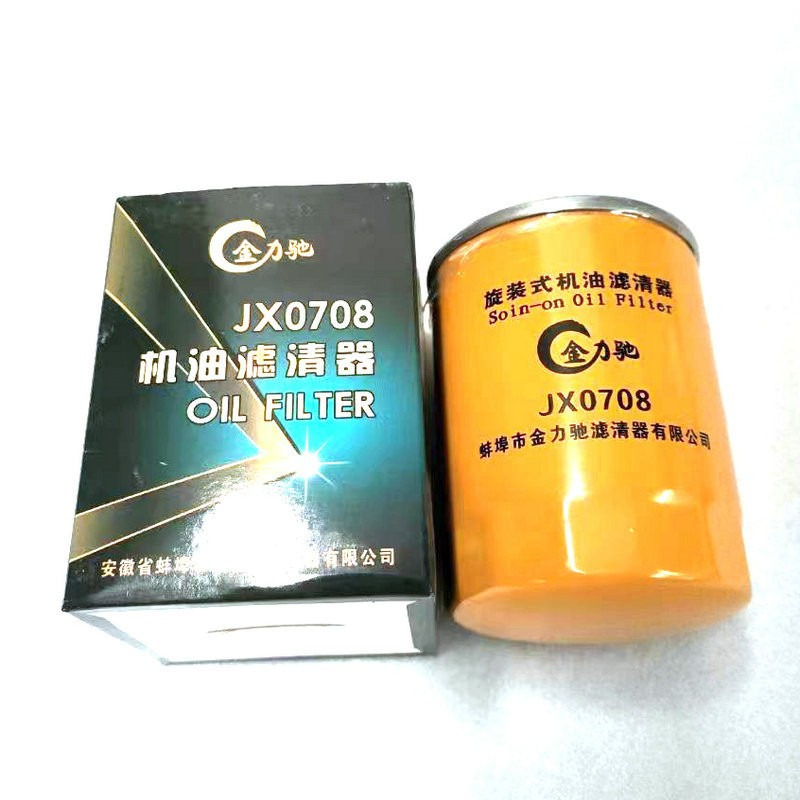 Qingdao Promsing Oil Filters for China Wheel Loader - Filter za ulje za Utovarivač točkaš: slika 4 Qingdao Promsing Oil Filters for China Wheel Loader - Filter za ulje za Utovarivač točkaš: slika 4