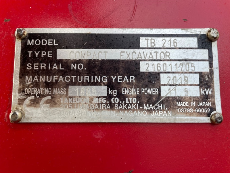 Takeuchi TB 216 - Mini bager: slika 3 Takeuchi TB 216 - Mini bager: slika 3