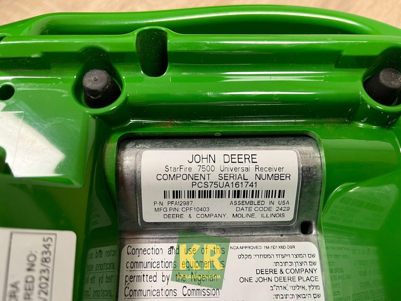 STARFIRE 7500 RECEIVER John Deere - Sistem za navigaciju: slika 1 STARFIRE 7500 RECEIVER John Deere - Sistem za navigaciju: slika 1