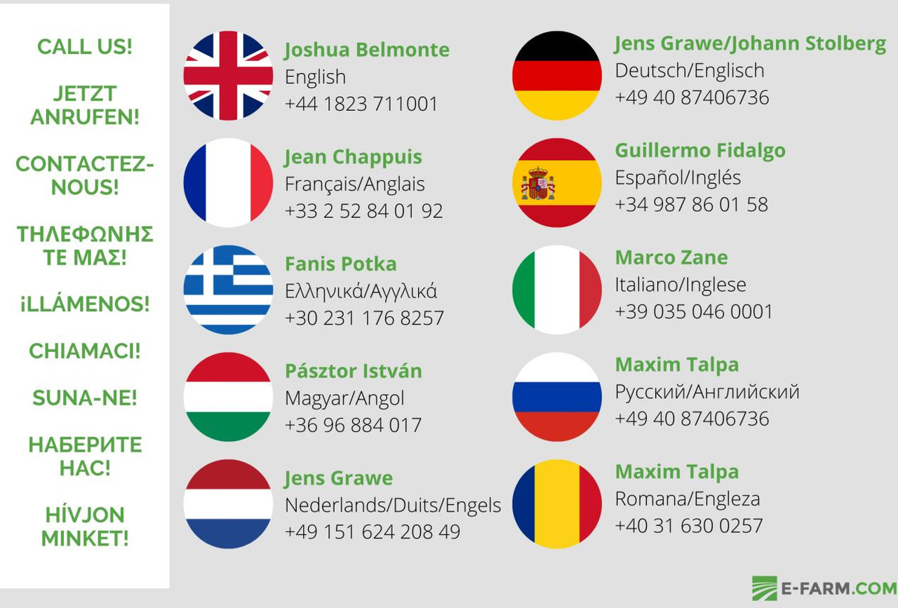 Bauer fan 1.1-300 - Oprema za đubrenje: slika 4 Bauer fan 1.1-300 - Oprema za đubrenje: slika 4