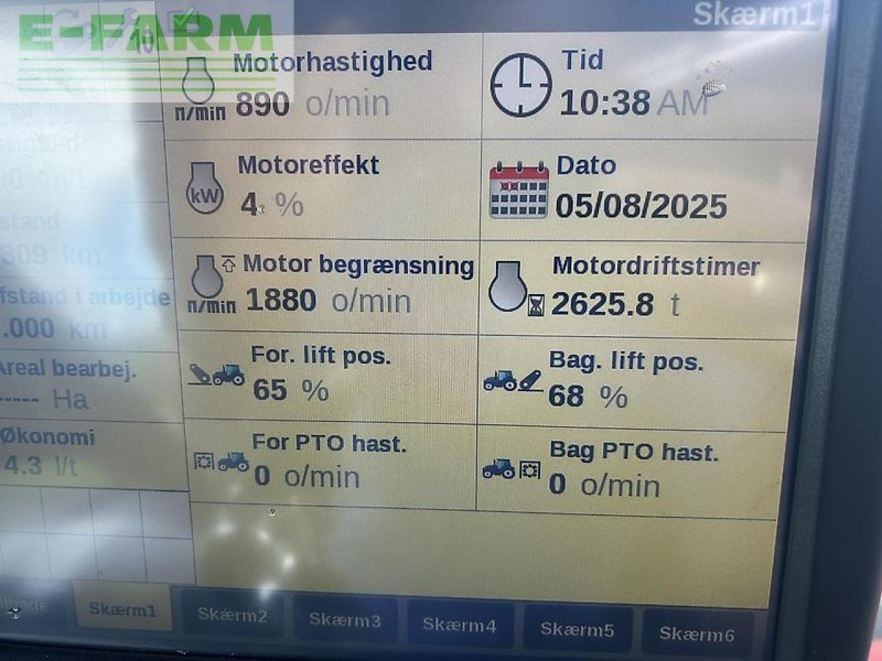 Case-IH optum 300 cvx CVX - Traktor: slika 5 Case-IH optum 300 cvx CVX - Traktor: slika 5