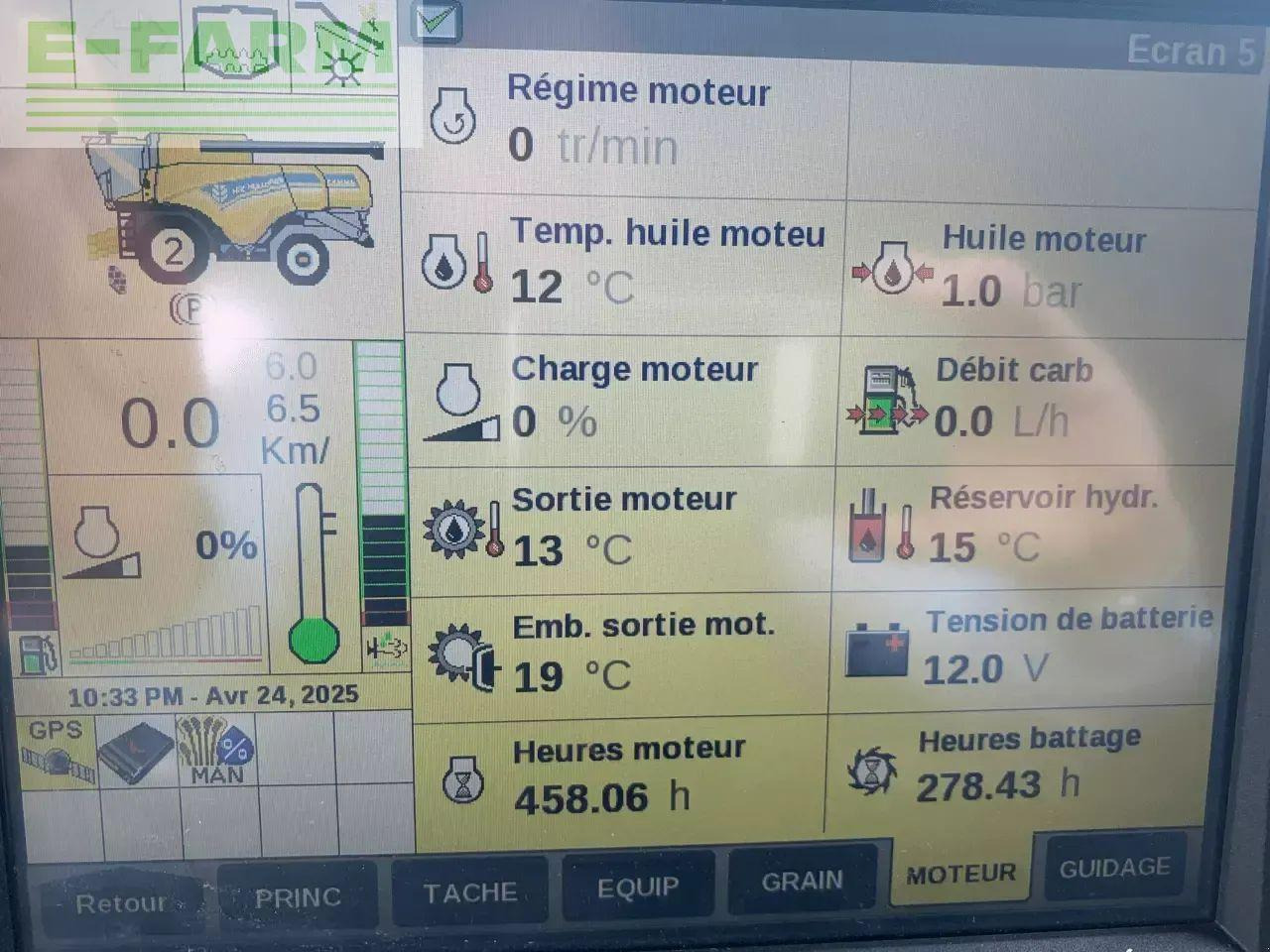 New Holland cx 8.70 - Kombinovani kombajn: slika 5 New Holland cx 8.70 - Kombinovani kombajn: slika 5