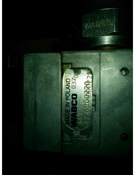 Mercedes-Benz закрытия двери BOSCH 0481500007 - Rezervni deo: slika 5 Mercedes-Benz закрытия двери BOSCH 0481500007 - Rezervni deo: slika 5