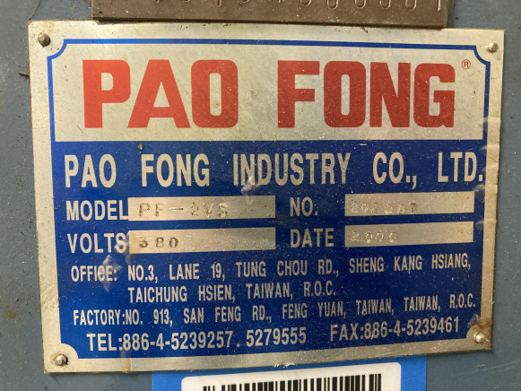 Fraiseuse - Stubna bušilica: slika 4 Fraiseuse - Stubna bušilica: slika 4