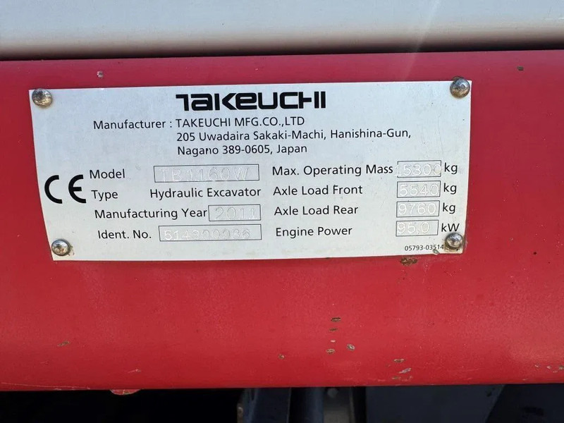 Bager točkaš Takeuchi TB1160W: slika 12