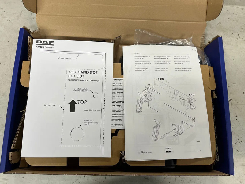 DAF Nightlock set XF106 - Vrata i delovi za Kamion: slika 4 DAF Nightlock set XF106 - Vrata i delovi za Kamion: slika 4