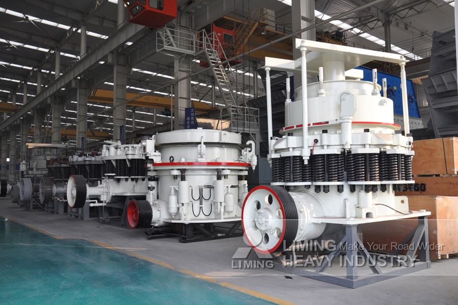 Liming Heavy Industry CS Series High-Efficiency Cone Crusher - Konusna drobilica: slika 4 Liming Heavy Industry CS Series High-Efficiency Cone Crusher - Konusna drobilica: slika 4
