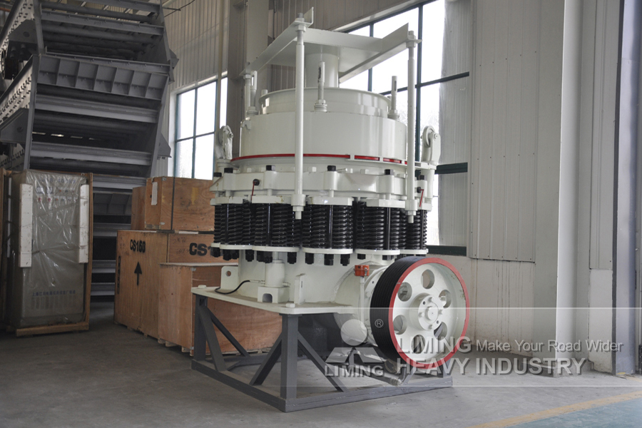 Liming Heavy Industry CS Series High-Efficiency Cone Crusher - Konusna drobilica: slika 2 Liming Heavy Industry CS Series High-Efficiency Cone Crusher - Konusna drobilica: slika 2