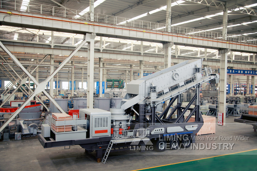 Liming Heavy Industry Mobile Secondary Cone Crusher - Konusna drobilica: slika 2 Liming Heavy Industry Mobile Secondary Cone Crusher - Konusna drobilica: slika 2