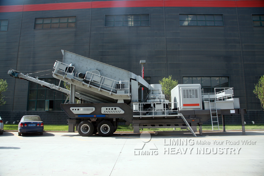 Liming Heavy Industry Mobile Secondary Cone Crusher - Konusna drobilica: slika 3 Liming Heavy Industry Mobile Secondary Cone Crusher - Konusna drobilica: slika 3