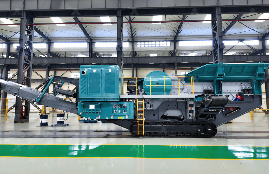 Liming Heavy Industry Tracked mobile crushing plant - Mobilna drobilica: slika 4 Liming Heavy Industry Tracked mobile crushing plant - Mobilna drobilica: slika 4