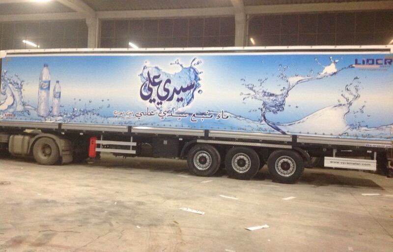 LIDER Lıder 2024 MODELS NEW LIDER TRAILER MANUFACTURER COMPANY - Poluprikolica sa ceradom: slika 2 LIDER Lıder 2024 MODELS NEW LIDER TRAILER MANUFACTURER COMPANY - Poluprikolica sa ceradom: slika 2