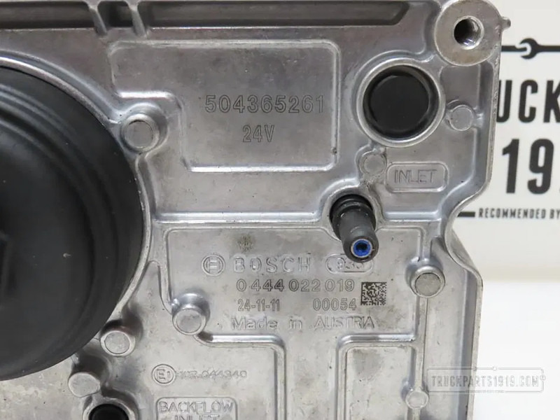 Iveco 504193263 AdBlue pomp - Prigušivač/ Izduvni sistem za Kamion: slika 3 Iveco 504193263 AdBlue pomp - Prigušivač/ Izduvni sistem za Kamion: slika 3