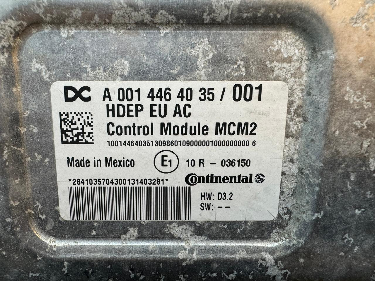 ENGINE CONTROL UNIT(CONTROL MODULE MCM 2) OM471LA,OM470LA,OM934LA EURO 5-6 - Upravljačka jedinica za Kamion: slika 5 ENGINE CONTROL UNIT(CONTROL MODULE MCM 2) OM471LA,OM470LA,OM934LA EURO 5-6 - Upravljačka jedinica za Kamion: slika 5