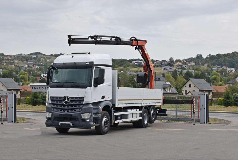 Mercedes-Benz AROCS 2542 - Kamion sa tovarnim sandukom, Kamion sa dizalicom: slika 2 Mercedes-Benz AROCS 2542 - Kamion sa tovarnim sandukom, Kamion sa dizalicom: slika 2