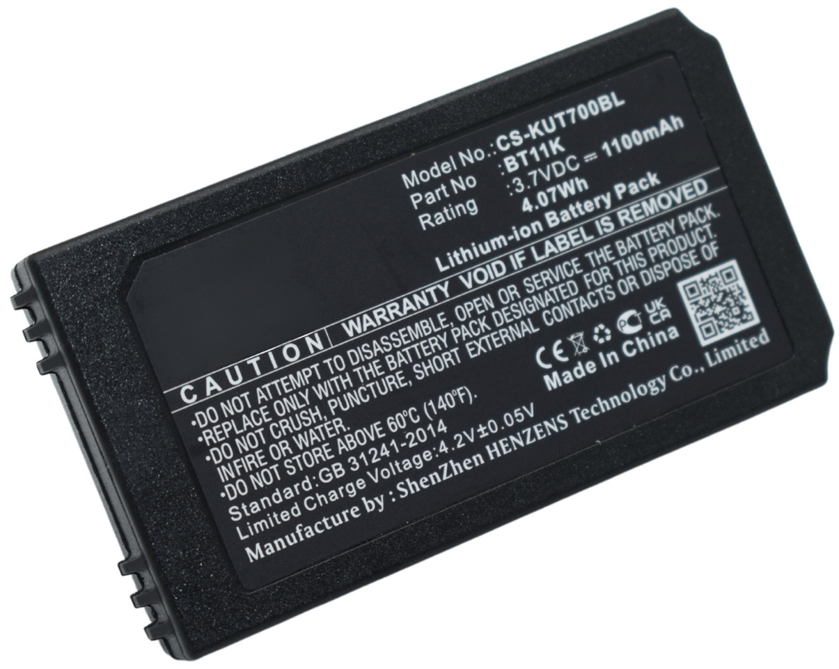 Compatible battery Ikusi BT11K - Baterija za Kran za kamion: slika 2 Compatible battery Ikusi BT11K - Baterija za Kran za kamion: slika 2
