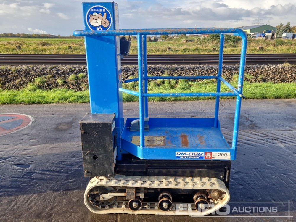 Aichi RM04B - Vazdušna platforma: slika 5 Aichi RM04B - Vazdušna platforma: slika 5