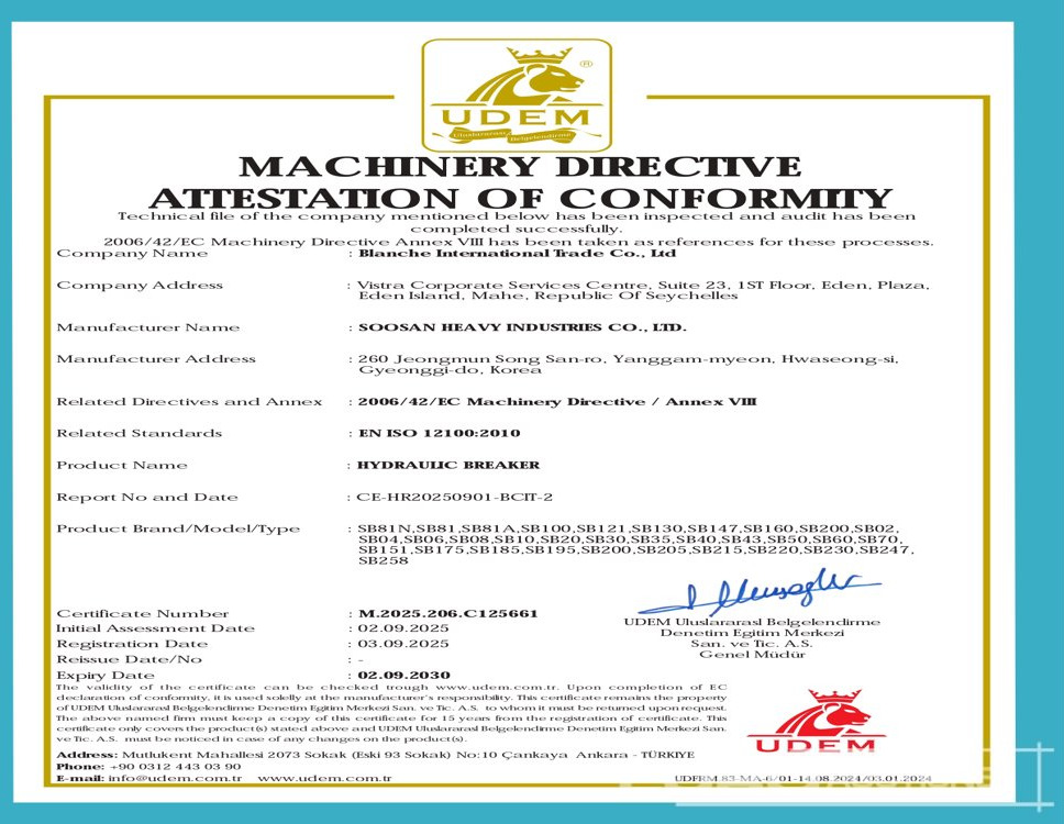 Unused 2025 Soosan SB40 - Hidraulični čekić: slika 1 Unused 2025 Soosan SB40 - Hidraulični čekić: slika 1