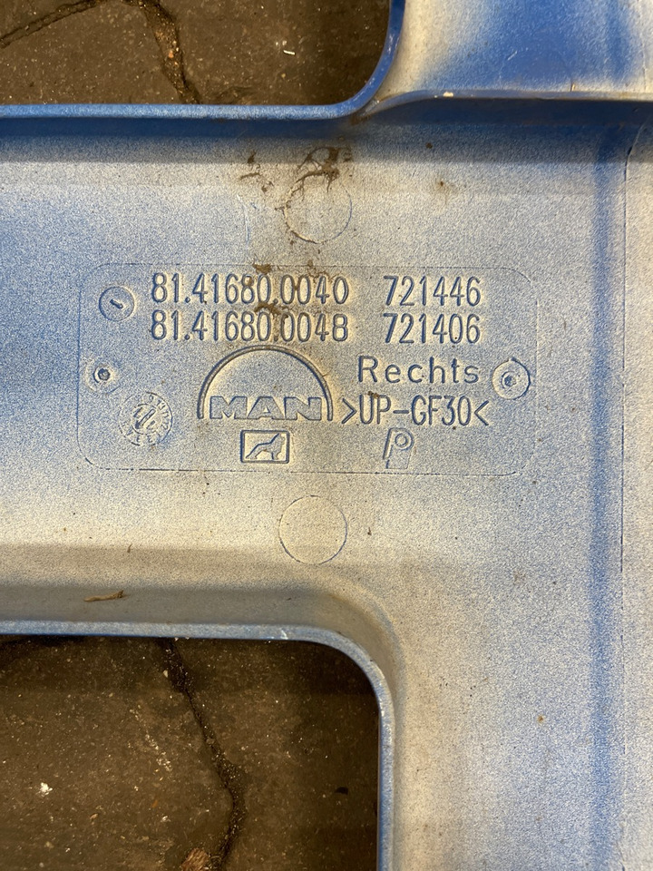 MAN SIDE PANEL 81.41680-0040 - Karoserija i eksterijer za Kamion: slika 2 MAN SIDE PANEL 81.41680-0040 - Karoserija i eksterijer za Kamion: slika 2