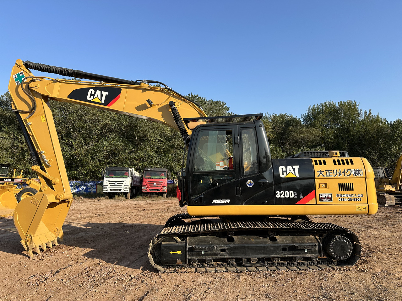 CATERPILLAR 320DL - Bager guseničar: slika 1 CATERPILLAR 320DL - Bager guseničar: slika 1