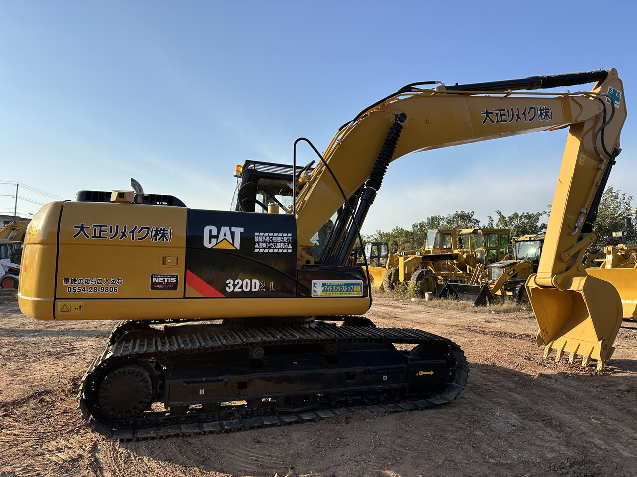 CATERPILLAR 330D2L - Bager guseničar: slika 4 CATERPILLAR 330D2L - Bager guseničar: slika 4