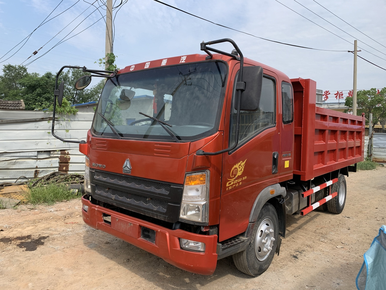 SINOTRUK Howo Dump truck 4x2 - Istovarivač: slika 1 SINOTRUK Howo Dump truck 4x2 - Istovarivač: slika 1