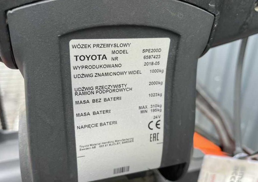 BT SPE200D - Slagač: slika 4 BT SPE200D - Slagač: slika 4