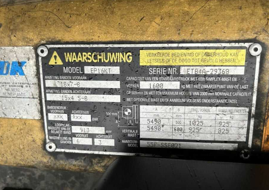 CAT Lift Trucks EP16KT - Električni viljuškar: slika 5 CAT Lift Trucks EP16KT - Električni viljuškar: slika 5