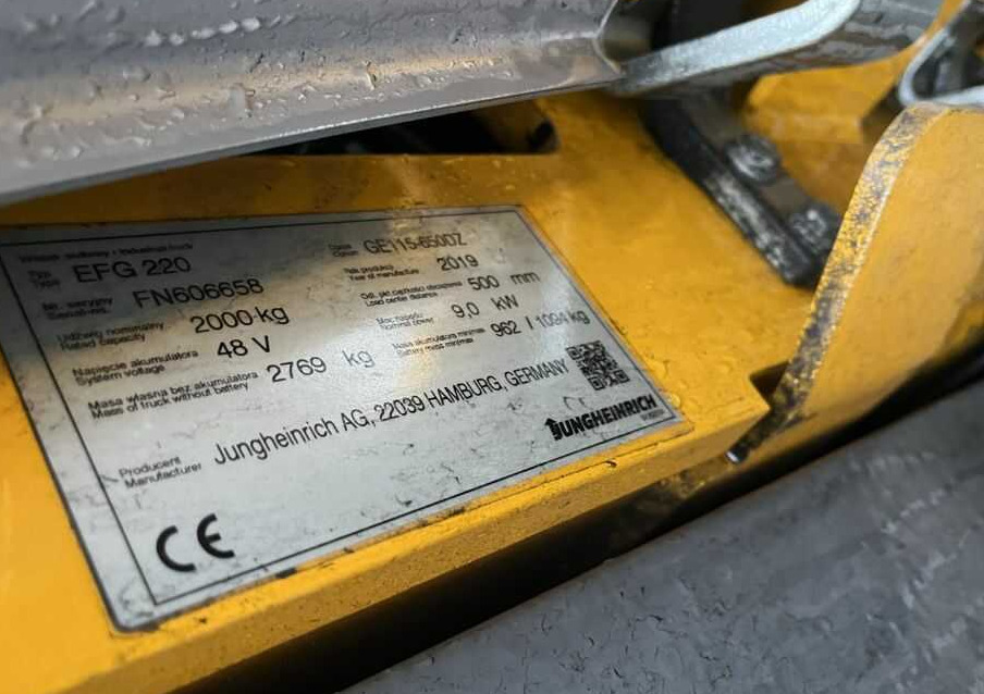 Jungheinrich EFG220 - Električni viljuškar: slika 4 Jungheinrich EFG220 - Električni viljuškar: slika 4