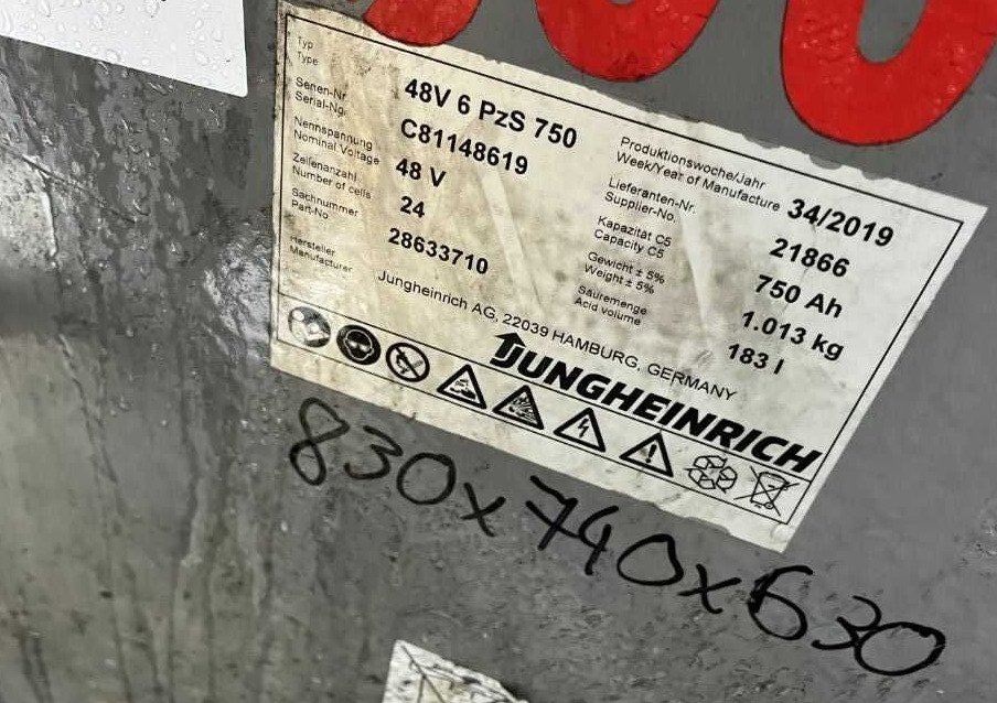 Jungheinrich EFG220 - Električni viljuškar: slika 5 Jungheinrich EFG220 - Električni viljuškar: slika 5