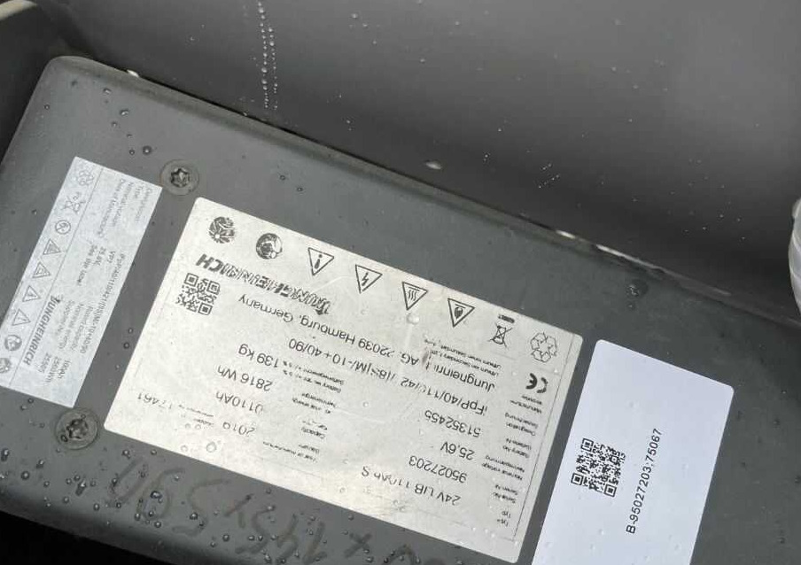 Jungheinrich EJC112 Jungheinrich EJC112: slika 7