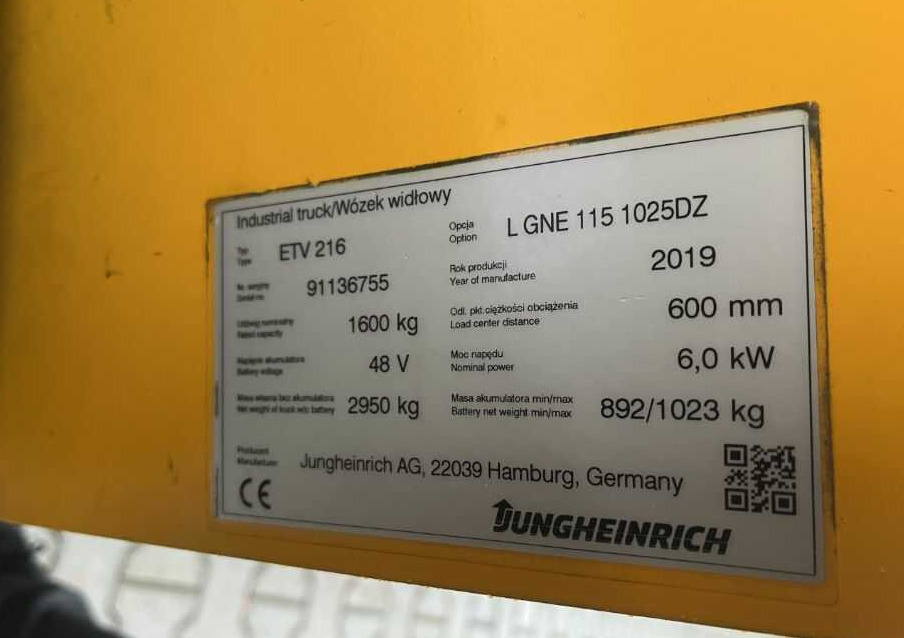 Jungheinrich ETV216 - Regalni viljuškar: slika 4 Jungheinrich ETV216 - Regalni viljuškar: slika 4