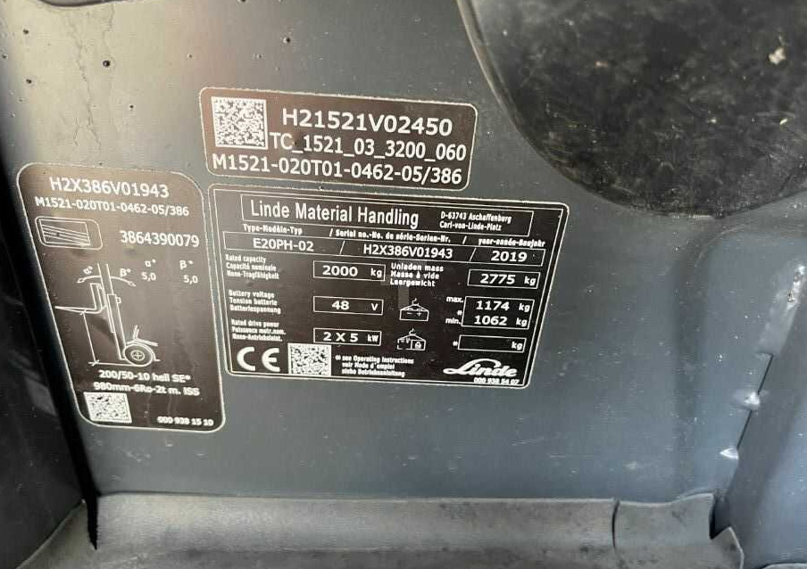 Linde E20PH-02 - Električni viljuškar: slika 4 Linde E20PH-02 - Električni viljuškar: slika 4